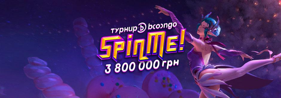 Booongo Spin Me