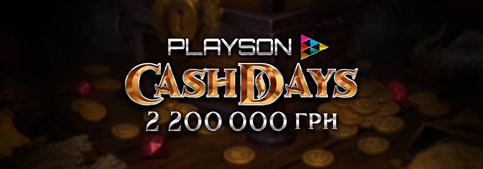 November cash